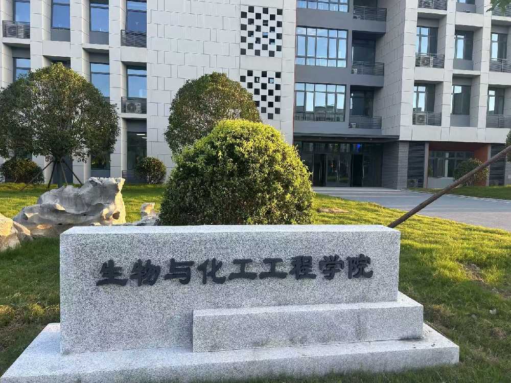 潢川县扬州职业大学体育场高杆灯项目